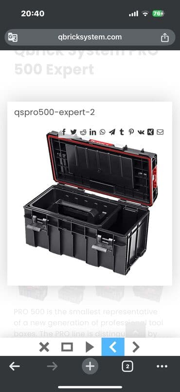 usta alet cantasi: QBRICK Alət Cantasi Orginal funksiyali profsanal canta — 2