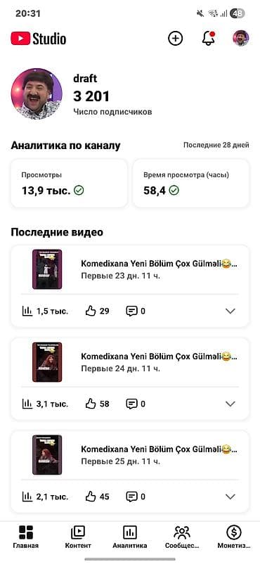 Təmir işləri: YouTube kanal satılır: @UserAzeri - Abunəçi sayı: 3 201 - Ümumi — 1