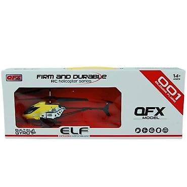Vertolyot 
QFX 001,39х15х7 sm,sarı
