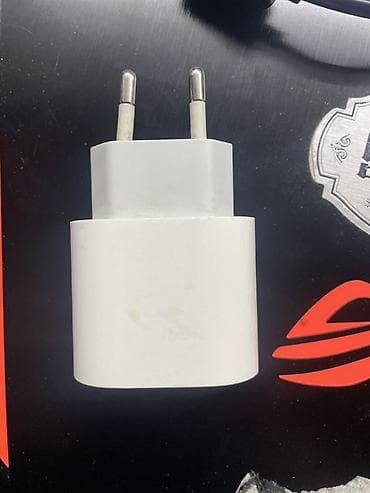 ps4 usb: Adapter Apple, 5 Vt — 1