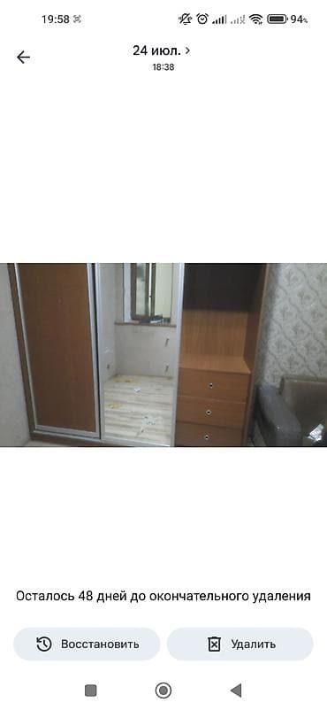 taxta ref: Güzgülü sürgülü şkaf - Material: laminat örtüklü MDF/LDSP, alüminium — 3