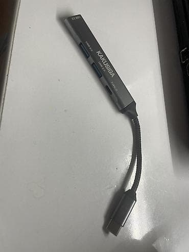KAKUSIGA USB-C Hub/Adapter - USB-C girişli noutbuk və planşetlər üçün