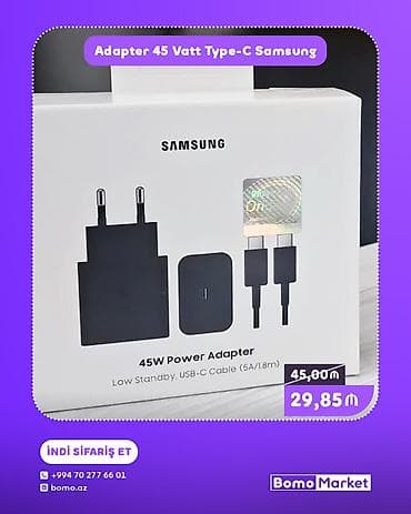 samsung c: Simsiz şarj cihazı Samsung, > 20 Vt, Yeni — 1