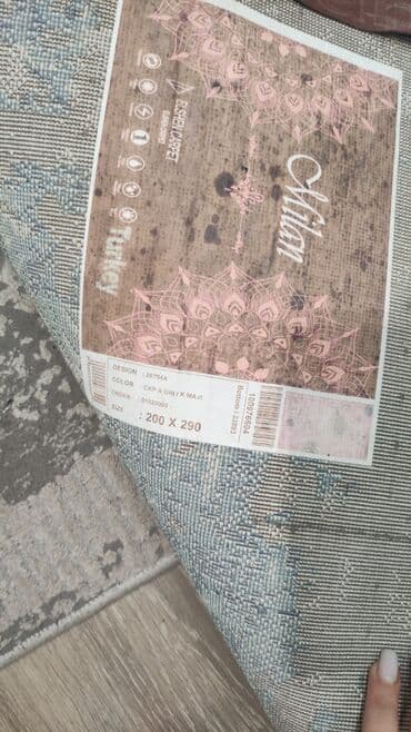 Xalçalar: Xalça Türkiyə — 2