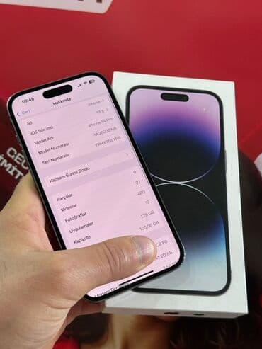 купить бу кондиционер: IPhone 14 Pro, Deep Purple, Face ID — 11