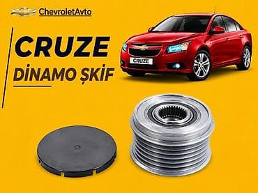Chevrolet cruze dinamo şkif 2009-2015 Chevrolet Modellerin (Cruze