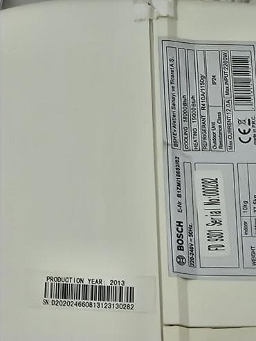 Bosch split kondisioner – 18 000 BTU - Marka/model: Bosch, E-Nr — 3