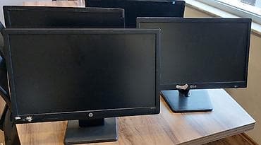 Monitorlar: LG, HP və Samsung stolüstü monitorlar. Ekran diaqonalları: təxmini — 2