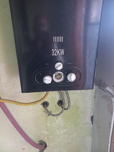 Qardinal 32 kW gücə malik divardan asılan qaz ilə işləyən su