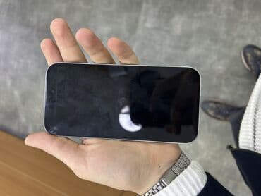 ТВ и видео: IPhone 15, Белый, Беспроводная зарядка — 2