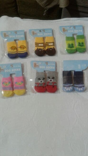 Geyimlər: Dovsandeniz donuzu ucun latok tuvalet satılır tezedi 1 ededi 13 azn — 9