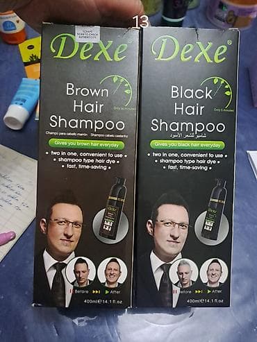 antik etir: Kosmetik dəst, >10 məhsul, Yeni, Ünvandan götürmə — 5