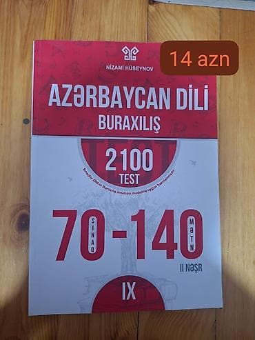 samoyed qiyməti: Riyaziyyat 9-cu sinif, 2024 il — 3