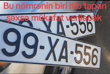 moon af 50 pro: Axtarış elanıdır: 99-XA-556 dövlət nömrə nişanı - Nömrə: 99-XA-556 - — 1