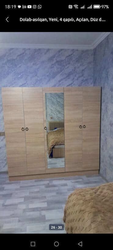 ванна 60 см ширина: Новый, Распашной, 4 двери Прямой шкаф, Шкаф-вешалка — 23