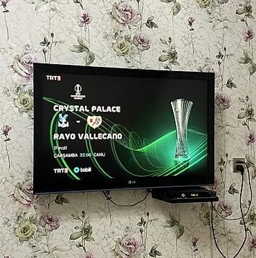 iphone barter edilir: Televizor LG LCD 32" FHD (1920x1080) — 4