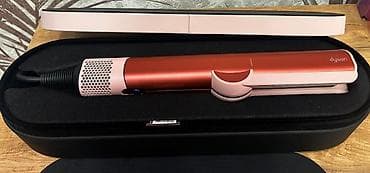 Аристоны: Dyson saç ütüsü – xüsusi məhdud seriya rəngində (tünd — 2