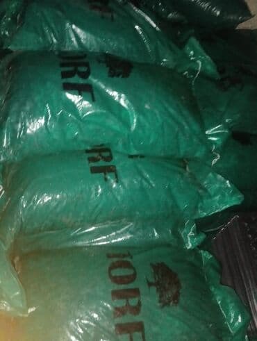 ağac satışı baki: Balaken torfu peyin ekolayf peyin peyin peyin torf250 litr torf — 30