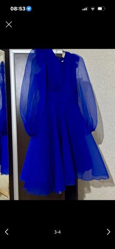 gözəl donlar: Ziyafət donu, Midi, S — 4