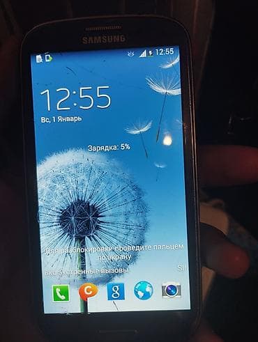 samsung tab 3: Samsung I9300 Galaxy S3, Сенсорный — 1