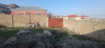 qəbələ rayonu: 3 sot, Mülkiyyətçi, Kupça (Çıxarış) — 8