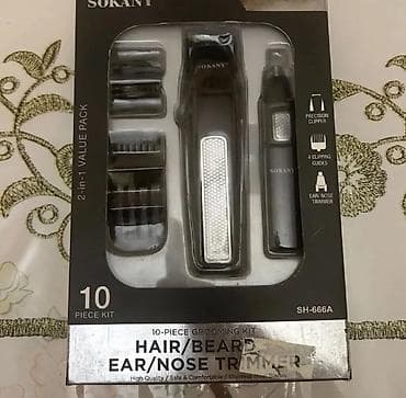 optimals hydra care: Sokany SH-666A – 2‑si 1‑də saç/saxsaq və qulaq/burun trimmer dəsti — 2