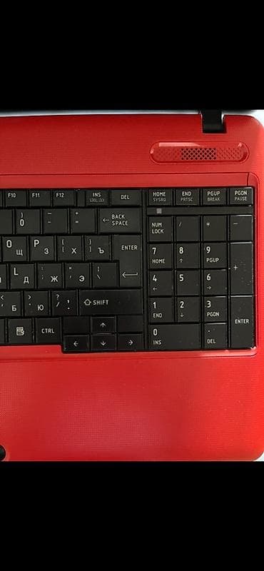 en ucuz notebook: Toshiba noutbuk – qırmızı korpuslu, tam ölçülü klaviatura və ayrıca — 3