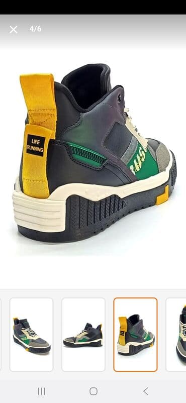 Səndəl və şəp-şüplər: GAMELU kişi krossovkası – urban/streetsport üslubunda mid-top model — 2