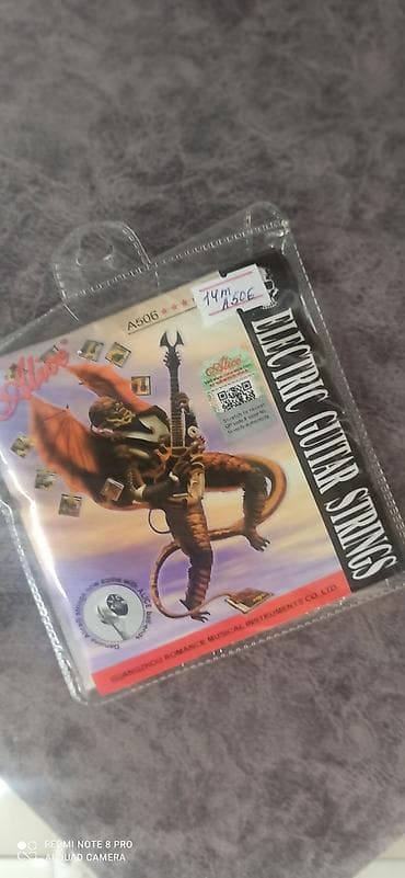 Sim, elektro gitara simi,gitara simi, elektron gitara simi Rast — 1