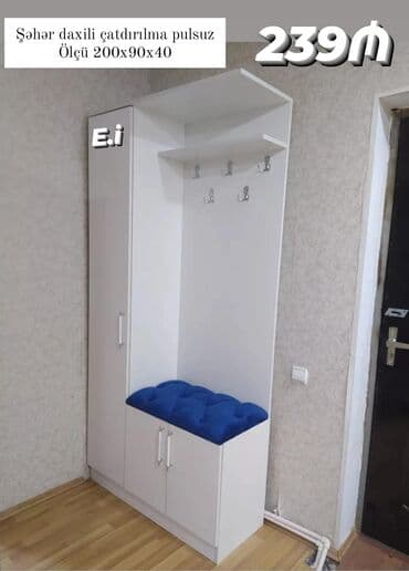 viona mebel: *Dəhliz Dolabı 239Azn💥* ✔️Rəng seçimi var *Şəhər daxili Çatdırılma və — 1