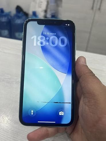 ev kamera: IPhone 11, Yaşıl, Qırıq — 1