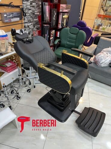 куханная мебель: Кресло для стрижки — 6