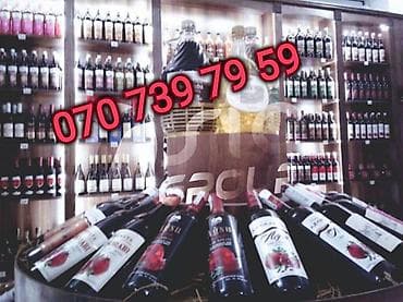 ev ucun yellencek: Sifarişlə şərab evi üçün vitrinlər — 1