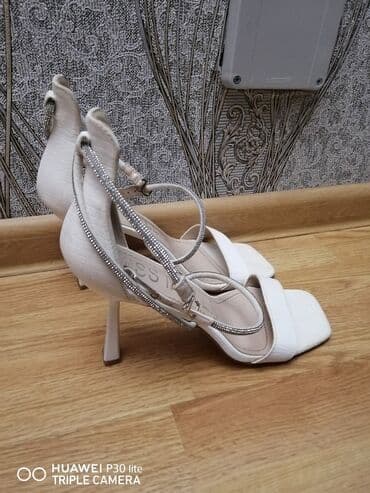 botlar: Ölçü: 38, İşlənmiş — 16