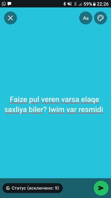 Обучение, курсы: Gaiz — 1