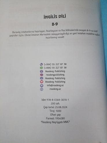 İngilis dili 8-ci sinif, 2024 il, Ünvandan götürmə — 2