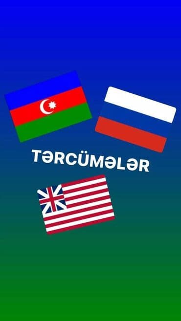 документы для шенгенской визы: Translation from Russian-English- Azerbaijanian and vica-versa. What — 5