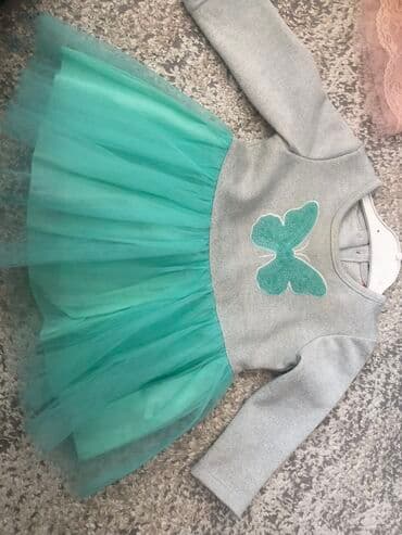 prakat donlar: Yeni kimidi — 1