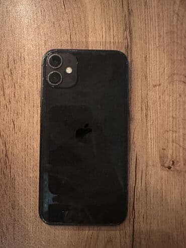 IPhone 11, 128 GB — 2