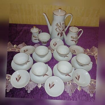 сахарница: Çay dəsti, rəng - Bej, Farfor, 6 nəfərlik, Almaniya — 2