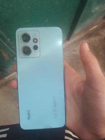 Redmi Note 12, 128 GB, rəng - Mavi, Barmaq izi lalafo.az -da Redmi Note 12, 128 GB, rəng - Mavi, Barmaq izi