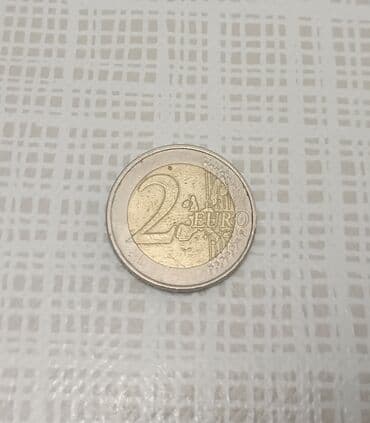 Sikkələr: 2 Avro, 2002 il, Nikel, Vəziyyəti: Yaxşı — 1