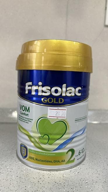 sud separatoru: Frisolac Gold VOM Comfort körpə qidası – 2 mərhələ (6–12 ay) Artıq — 1