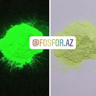 xurcun az: Fosfor Toz. Laka, akrilə,eboksidə qatlır. Qaranlıqda effekti superdi — 1