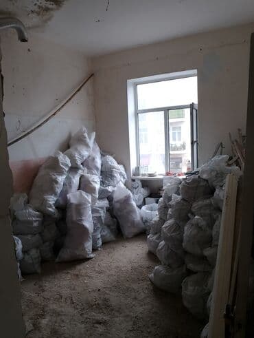 Digər tikinti xidmətləri: Salam, əziz dostlar! Hazırda işsizəm və təcrübəmə, bacarığıma uyğun — 1