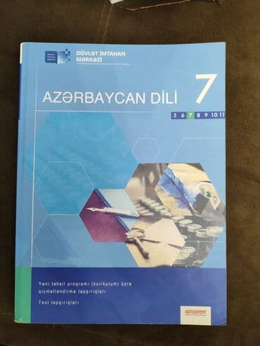 abdullayev fizika kitabi: ABITURUENT KITABLARI — 14