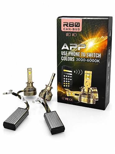 avto lamp: R8 Can-Bus LED far lampaları – telefonla idarə olunan rəng temperaturu — 1
