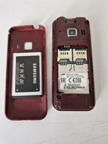 nokia x2 dual sim: Samsung C5212 Duos, Две SIM карты — 7