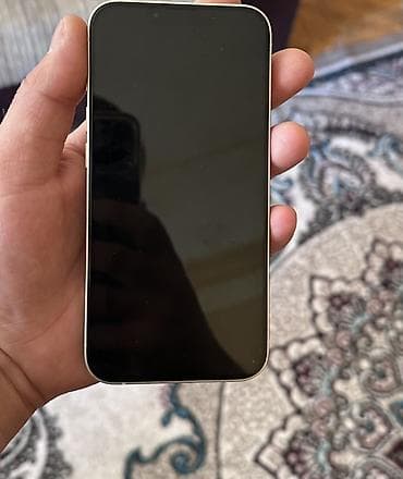 IPhone 13, Ağ, Face ID