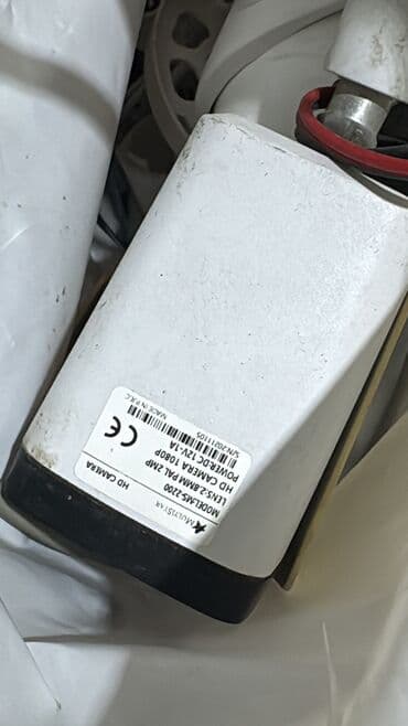 uşaq izleme kamerasi: Daxili və xarici quraşdırma üçün nəzərdə tutulmuş bir sıra ağ rəngli — 2